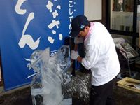津田の松原SA 2012年氷の彫刻の写真②