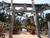 2014年 津田石清水八幡宮 春市の写真①