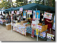 2009年 津田まつりの出店の写真⑤