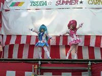 2012年 津田まつり キュアブロッサム＆キュアマリンと遊ぼう！！１回目の写真①