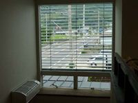 2011年7月10日(日)「大改造!!劇的ビフォーアフター」小山邸 窓から国道11号線、火山を見ての写真